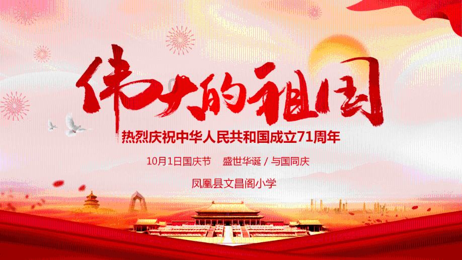 烟台将优化提升滨海文旅设施,计划“五一”前实现整体品质跃升