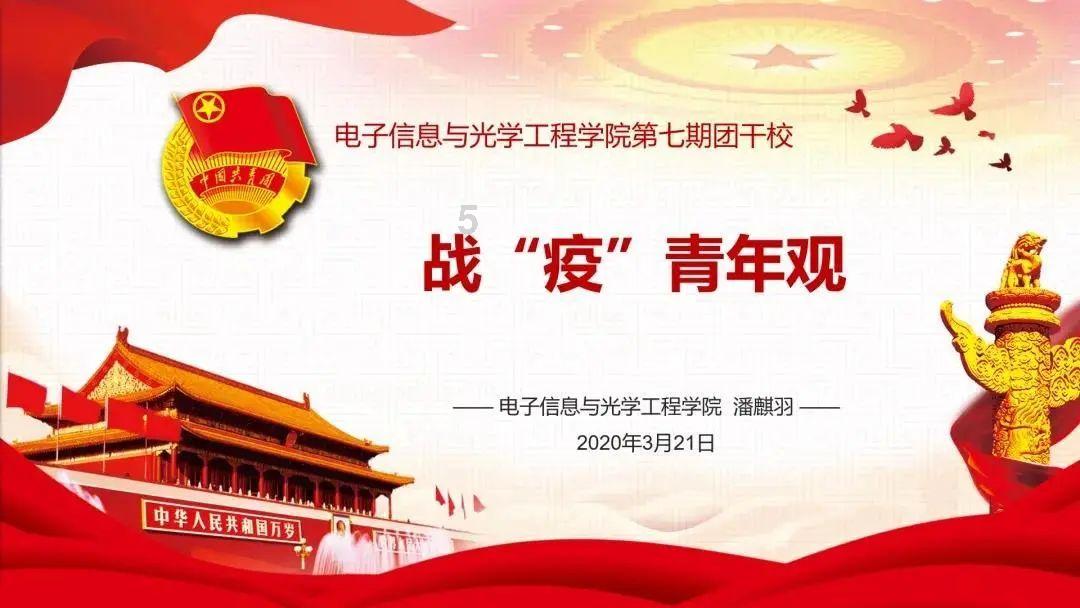 如果再加入酵母粉的面粉中再加入一些白糖会有什么现象？游戏画面