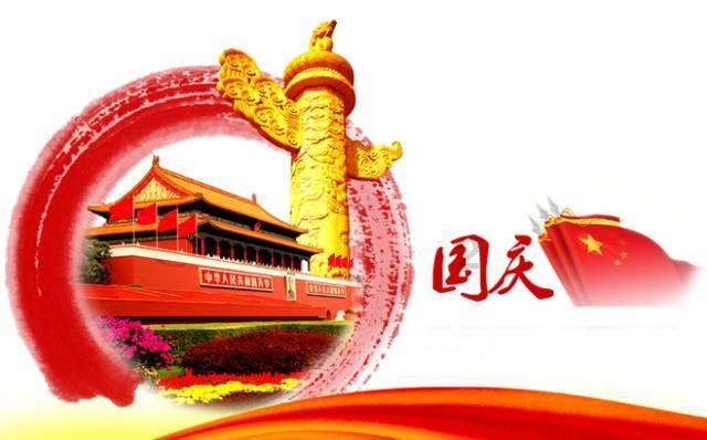 公主设计师大赛