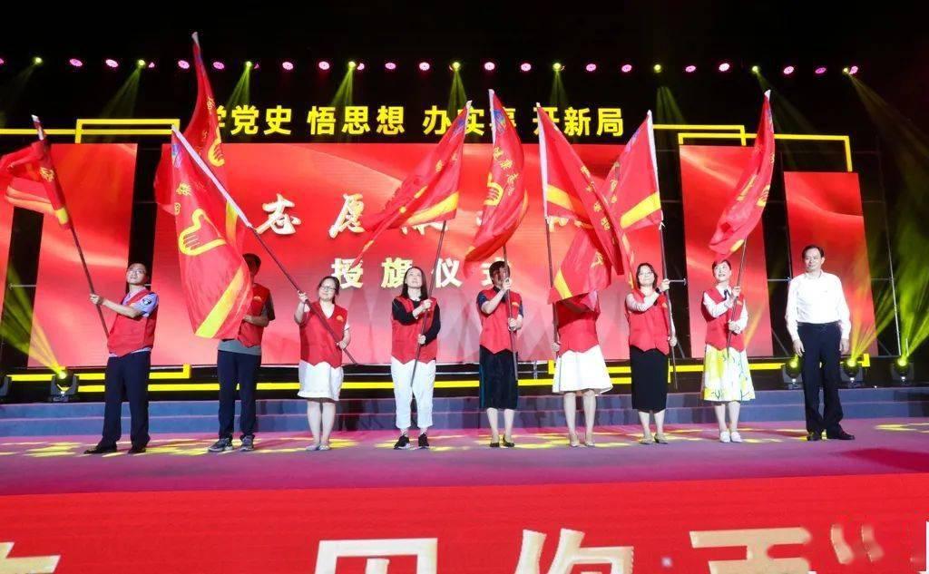 后卫营救