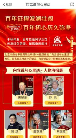 科思科技(688788.SH)：2023年预亏1.95亿元到2.34亿元