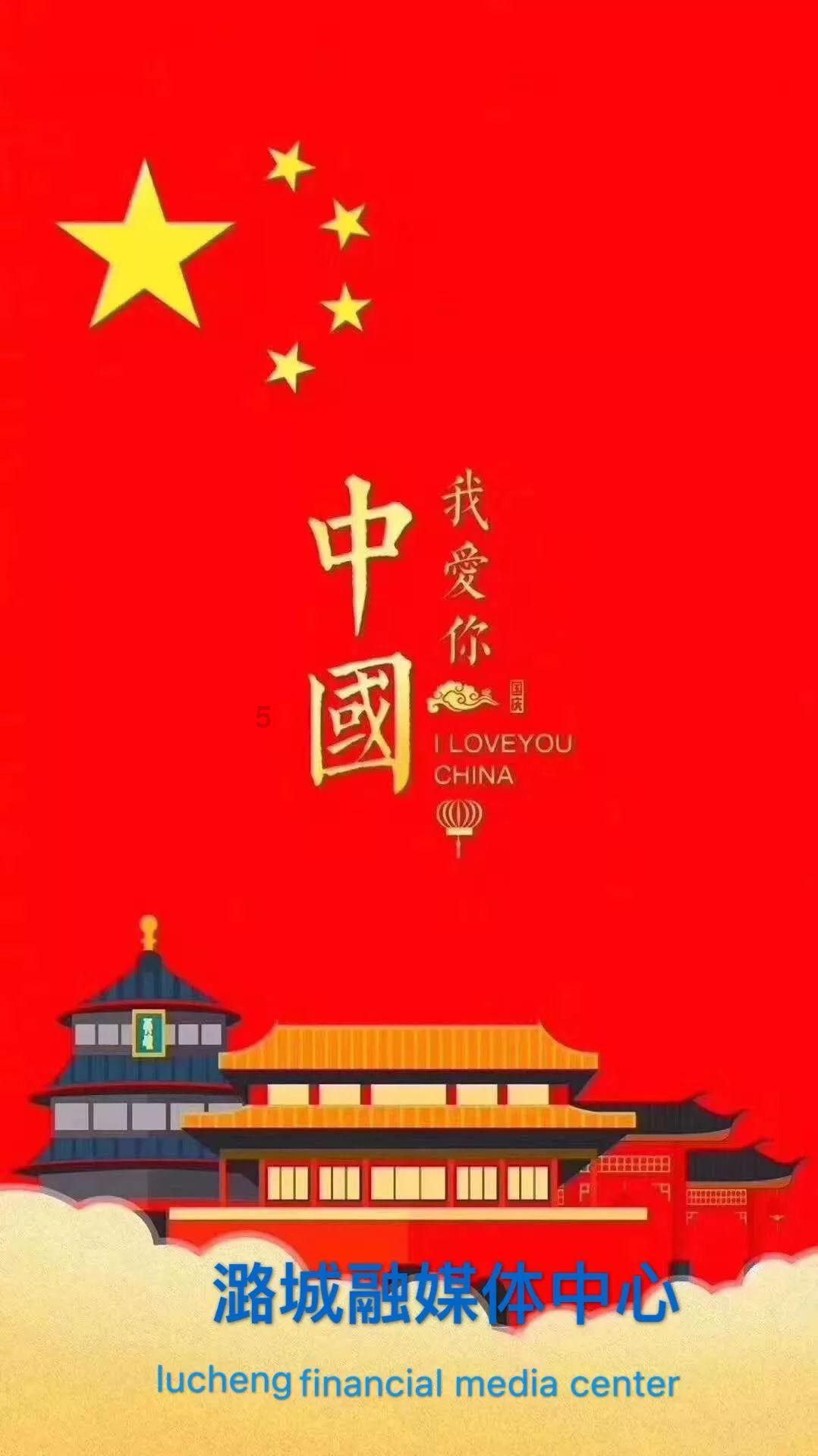 扶摇皇后古风装扮