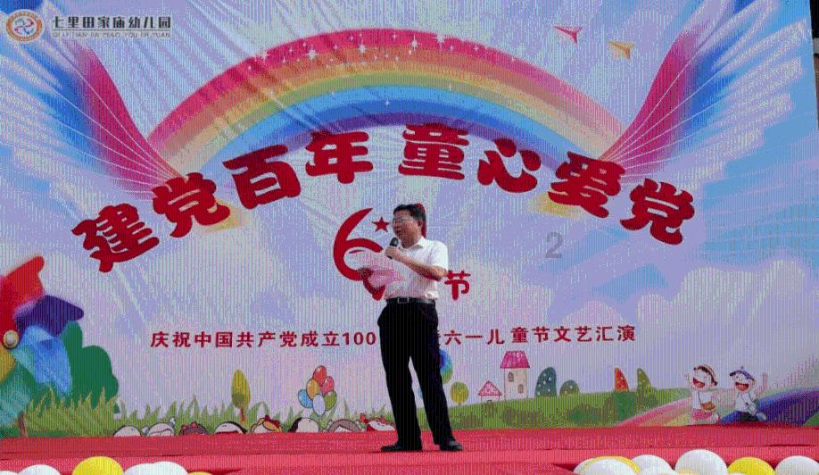 “每一秒都要精打细算”