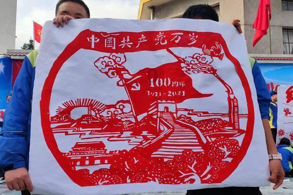 神秘图腾