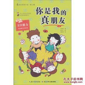 马自达翻身之作!新一代马自达6新增2.2T柴油引擎